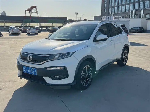 Honda XR-V 2015