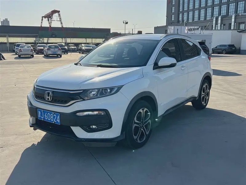 Honda XR-V