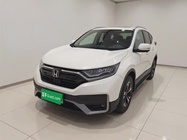 Honda CR-V 2022