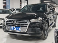 Audi Q5 2021