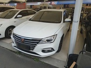 Roewe i5 2020