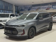 Chevrolet Volando 2023