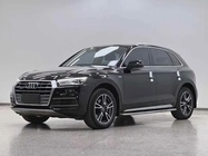 Audi Q5 2020
