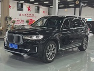 BMW X7 2022