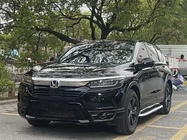 Honda Breeze 2021