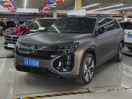 Volkswagen Teramont 2026