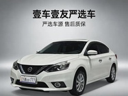 Nissan Sylphy 2016