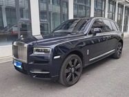 Rolls-Royce Cullinan 2019