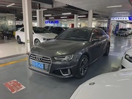Audi A4 2019