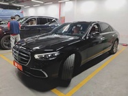 Mercedes-Benz S-Class 2023