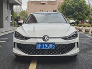 Volkswagen Lamando 2022