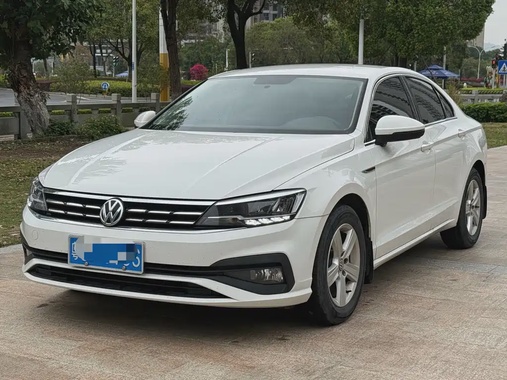 Volkswagen Lamando 2021