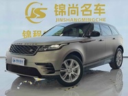 Land Rover Velar 2021