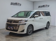 Toyota Vellfire 2022