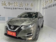 Nissan Qashqai 2022