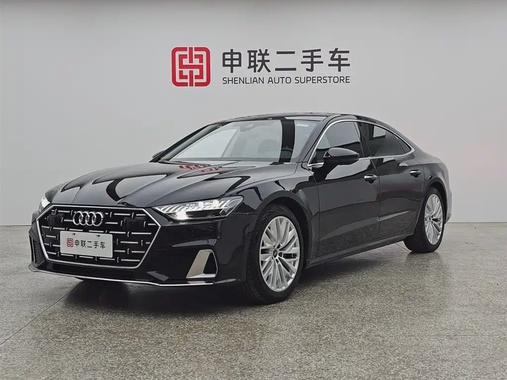 Audi A7 2024
