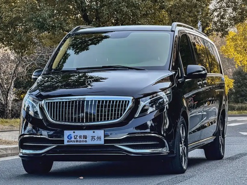 Mercedes-Benz V-Class 2023