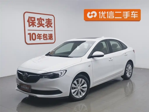 Buick Excelle 2020