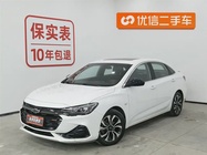 Chevrolet Monza 2020