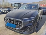 Audi Q8 2025