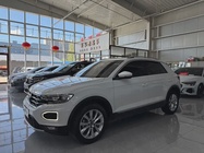 Volkswagen T-Roc 2023