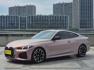 BMW 4 Series 2025
