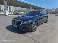 Mercedes-Benz S-Class 2018