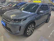 Land Rover Discovery Sport 2021