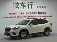 Subaru Forester 2023