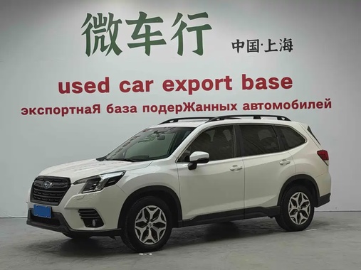 Subaru Forester 2023