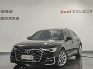 Audi A4 2024
