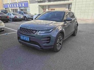 Land Rover Evoque 2020