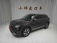 Volkswagen Tayron 2022