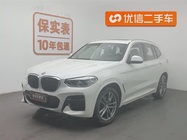 BMW X3 2020