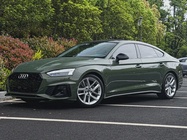 Audi A5 2021