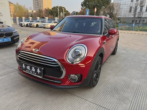 MINI Clubman 2018