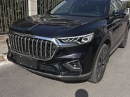 Hongqi HS5 2022
