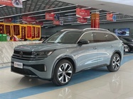 Volkswagen Tavendor 2023