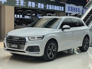 Audi Q5 2020
