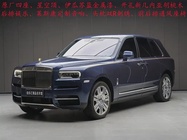 Rolls-Royce Cullinan 2022