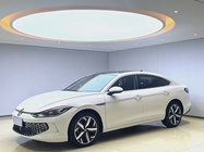 Volkswagen Lamando 2023