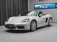 Porsche 718 2021