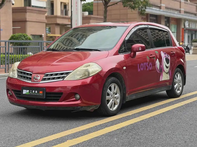 Nissan Tiida