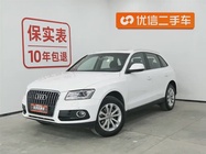 Audi Q5 2015