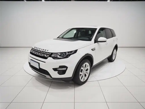 Land Rover Discovery Sport 2019