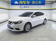 Nissan Sylphy 2024