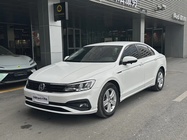 Volkswagen Lamando 2020