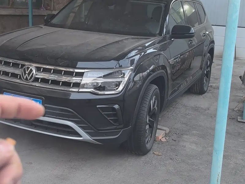 Volkswagen Teramont