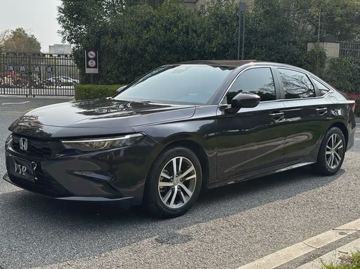 Honda Integra 2024