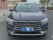 BYD Pro 2020